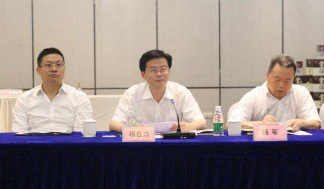 沱牌舍得与美国O-I公司签约成功达成战略合作(图2) 沱牌舍得与美国O-I公司签约成功达成战略合作(图2)