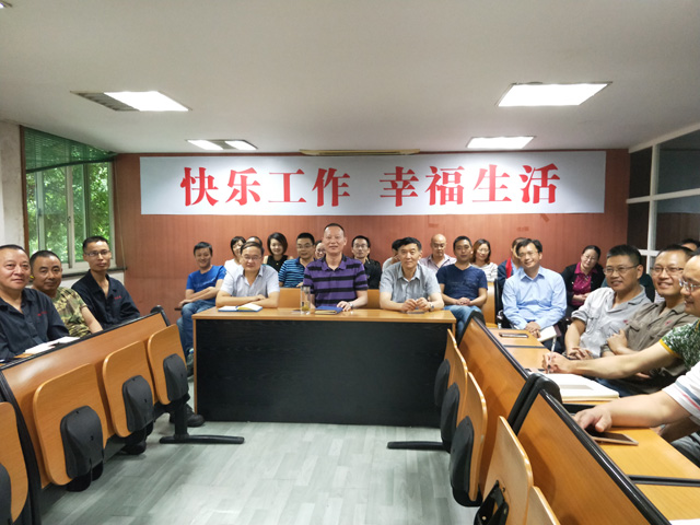 学习周政总艰苦创业精神座谈讨论会(图4) 学习周政总艰苦创业精神座谈讨论会(图4)