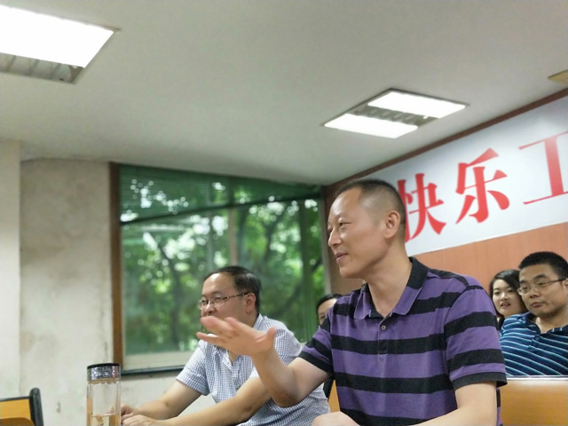 学习周政总艰苦创业精神座谈讨论会(图5) 学习周政总艰苦创业精神座谈讨论会(图5)