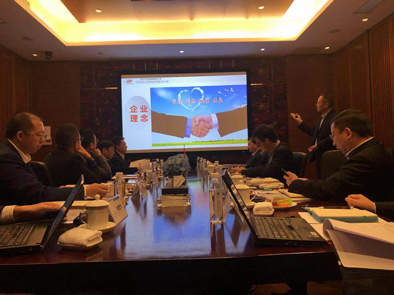 四川QY千亿国际玻璃有限公司第三届第五次董事会成功召开(图3) 四川QY千亿国际玻璃有限公司第三届第五次董事会成功召开(图3)