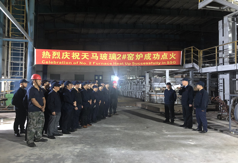 热烈庆祝QY千亿国际玻璃2#窑炉成功点火(图1) 热烈庆祝QY千亿国际玻璃2#窑炉成功点火(图1)