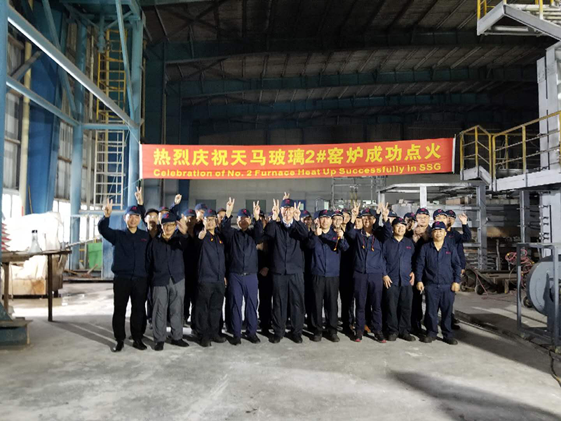 热烈庆祝QY千亿国际玻璃2#窑炉成功点火(图3) 热烈庆祝QY千亿国际玻璃2#窑炉成功点火(图3)