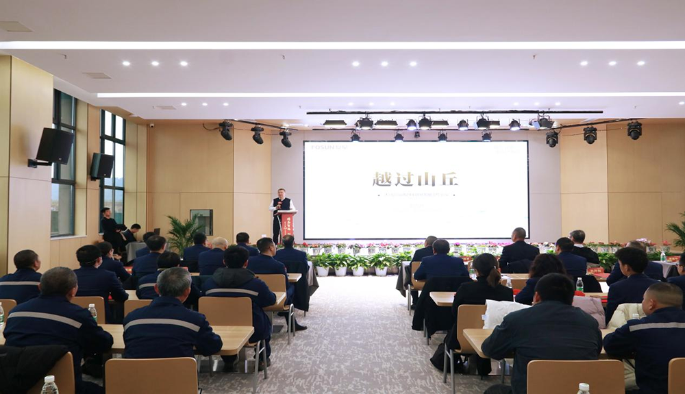 죬Ȧ | ĴQYǧڹ2024괴·չɹٿ(ͼ5)