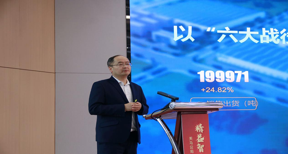 죬Ȧ | ĴQYǧڹ2024괴·չɹٿ(ͼ6)