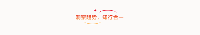 죬 | ĴQYǧڹٿ2025ȹ(ͼ3)