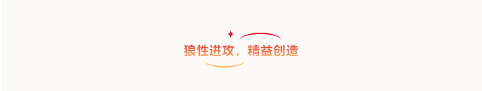 죬 | ĴQYǧڹٿ2025ȹ(ͼ6)