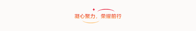 죬 | ĴQYǧڹٿ2025ȹ(ͼ10)